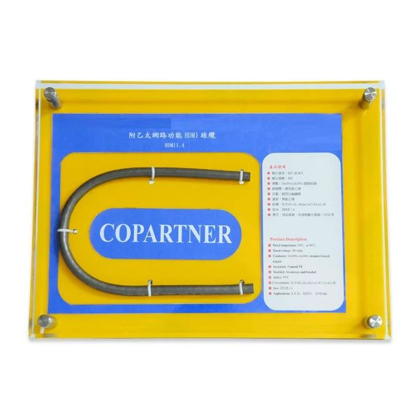 کابل HDMI با عملکرد اترنت