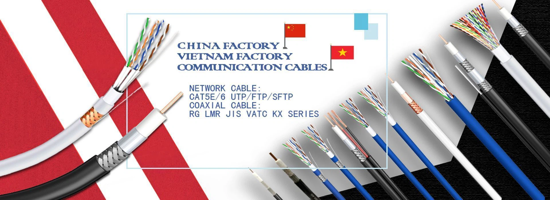 CATV COAXIAL CABLE