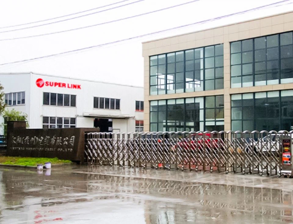 هانیانگ  (هانگژو)  کابل  شرکت،  Ltd