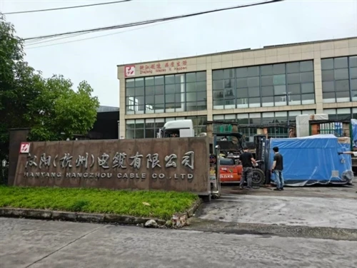کابل Hanyang (Hangzhou) تجهیزات کابل شبکه پیشرفته را برای افزایش ظرفیت و مهار...